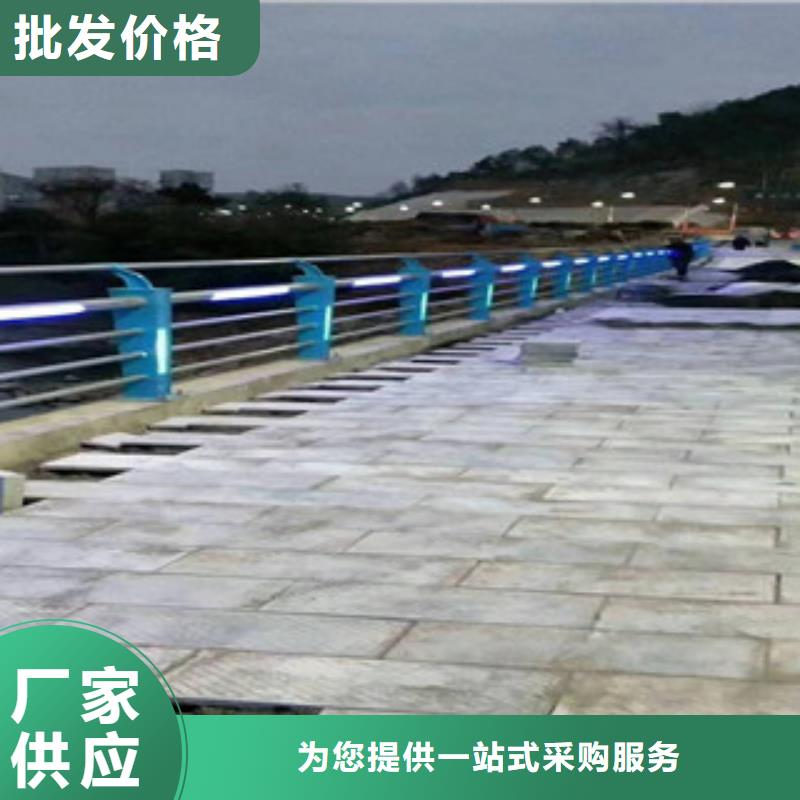 不锈钢-不锈钢复合管栏杆高质量高信誉