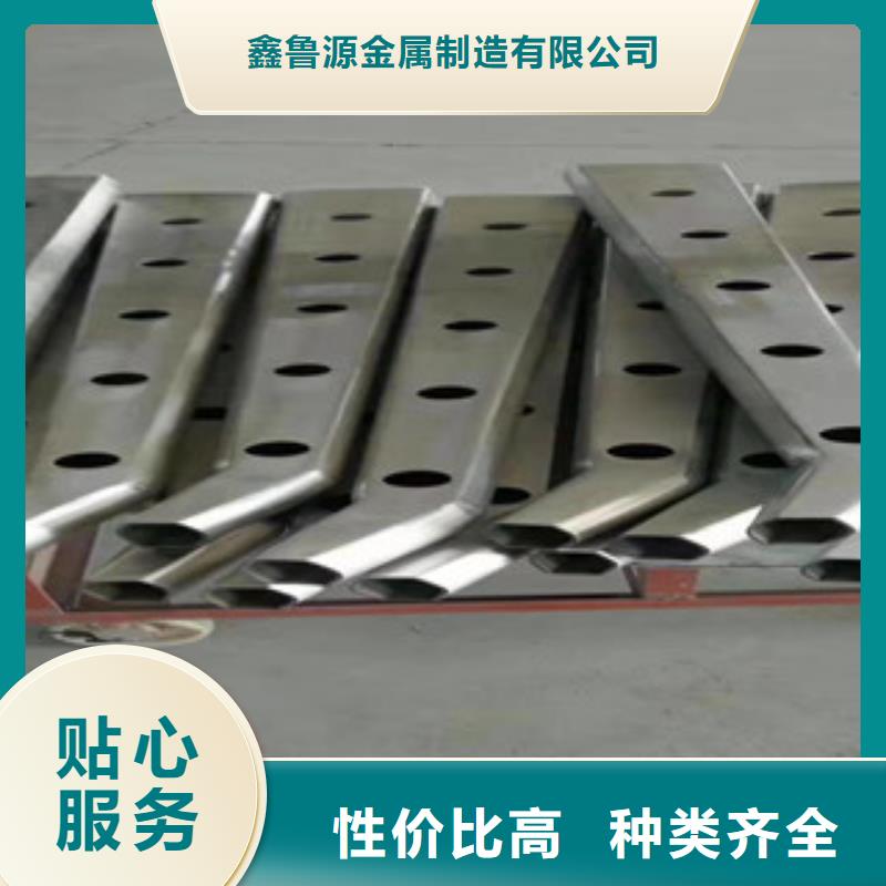 【不锈钢】防撞护栏支持大小批量采购