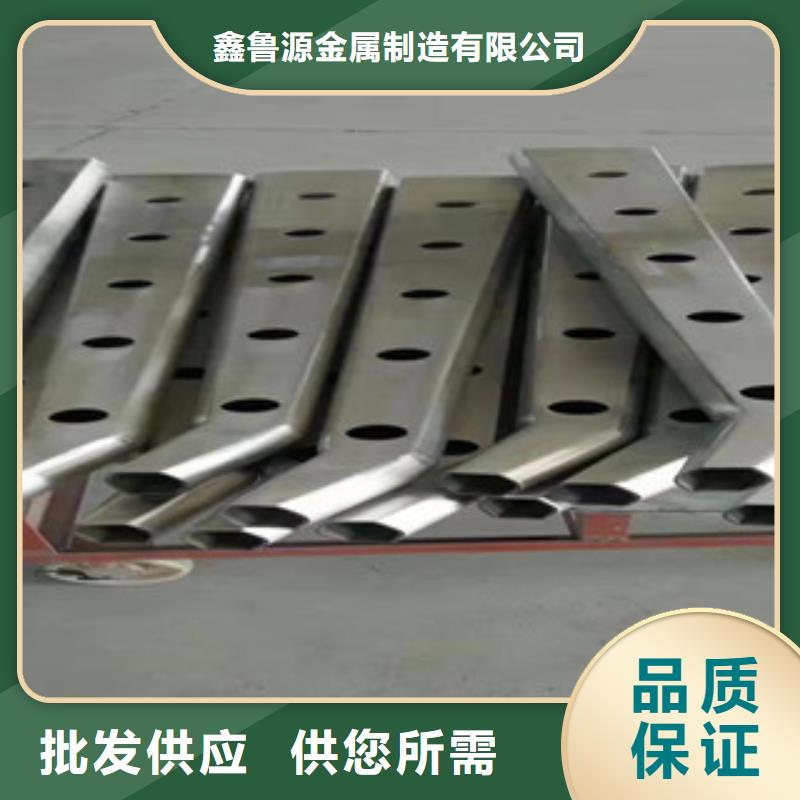 不锈钢桥梁护栏精选好货