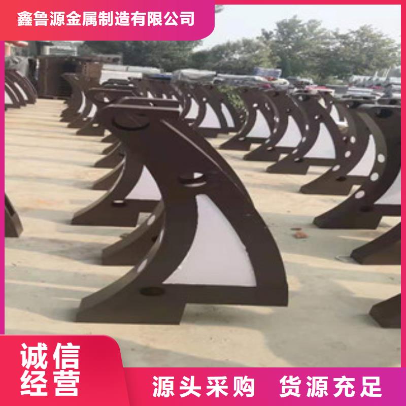 不锈钢-灯光防撞护栏真材实料加工定制