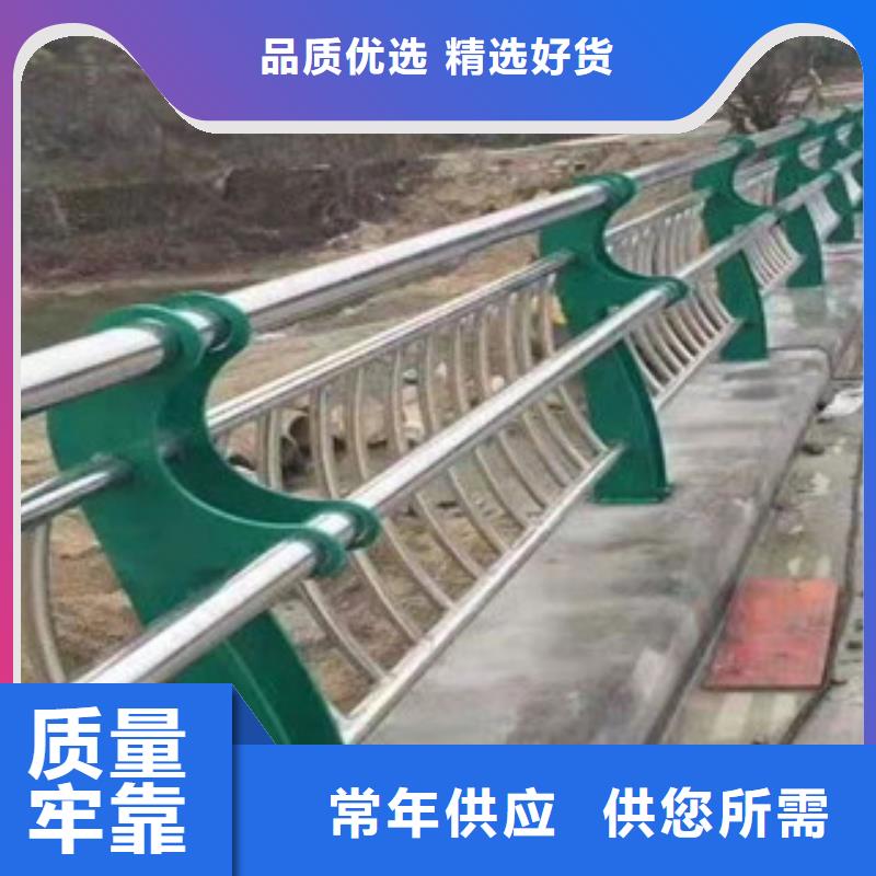 【不锈钢不锈钢复合管栏杆可零售可批发】