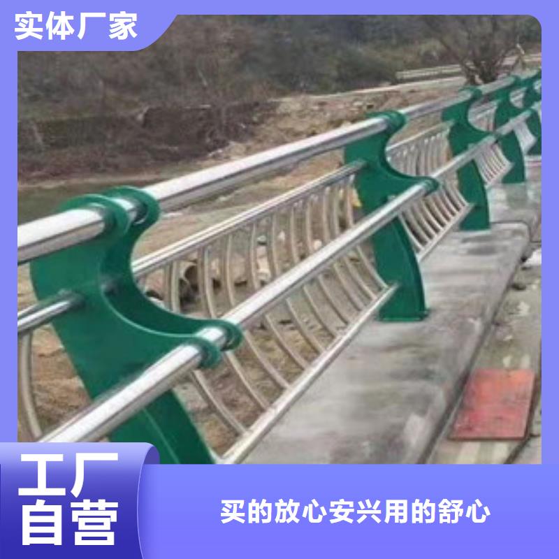 不锈钢-道路隔离栏放心选购