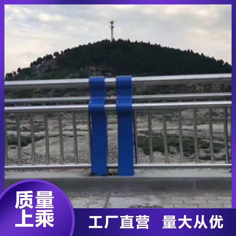 不锈钢桥梁护栏性价比高