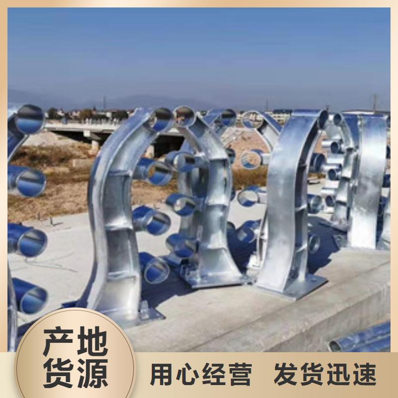 不锈钢镀锌喷塑防撞栏质检严格