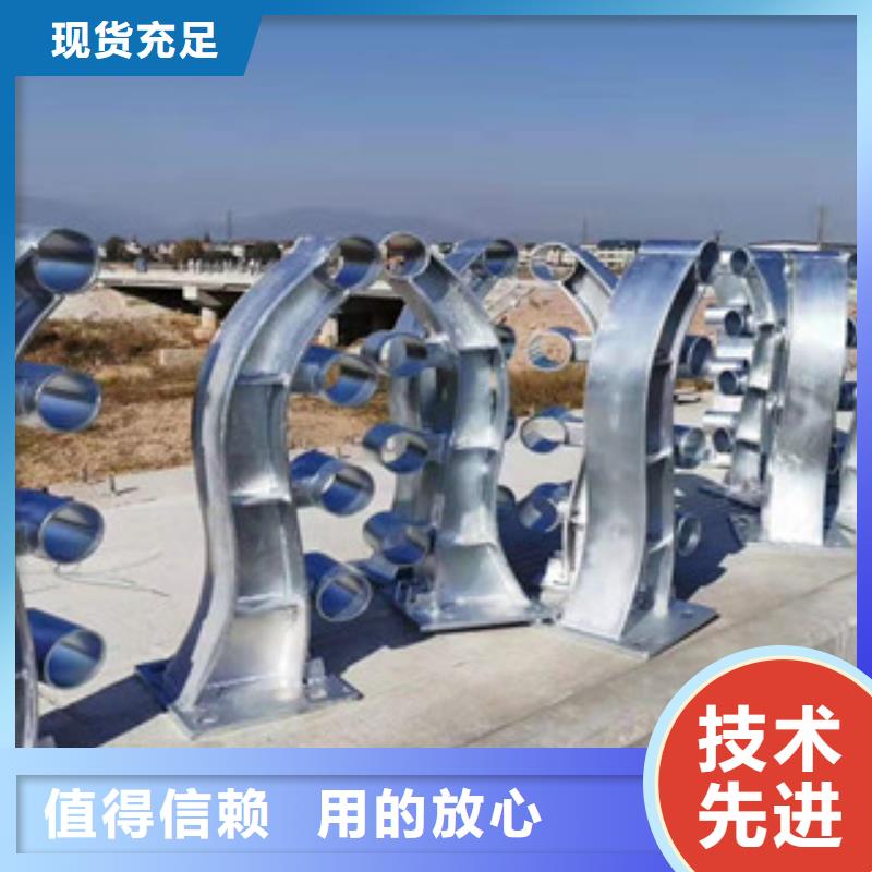 不锈钢桥梁护栏发货及时