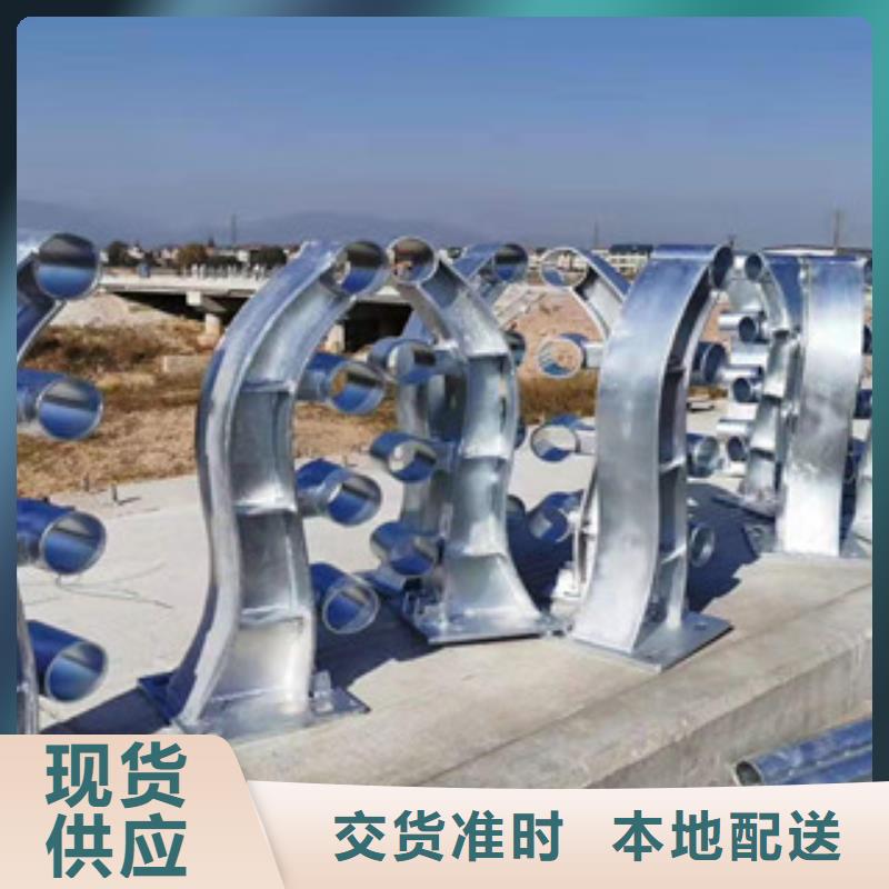 锌钢护栏
