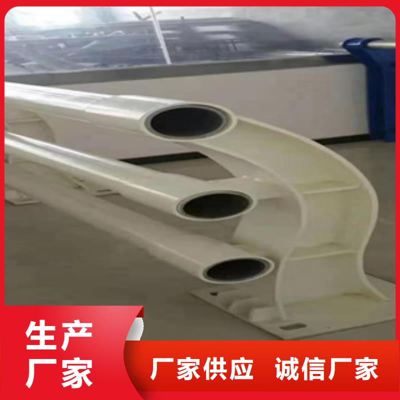 桥梁护栏立柱