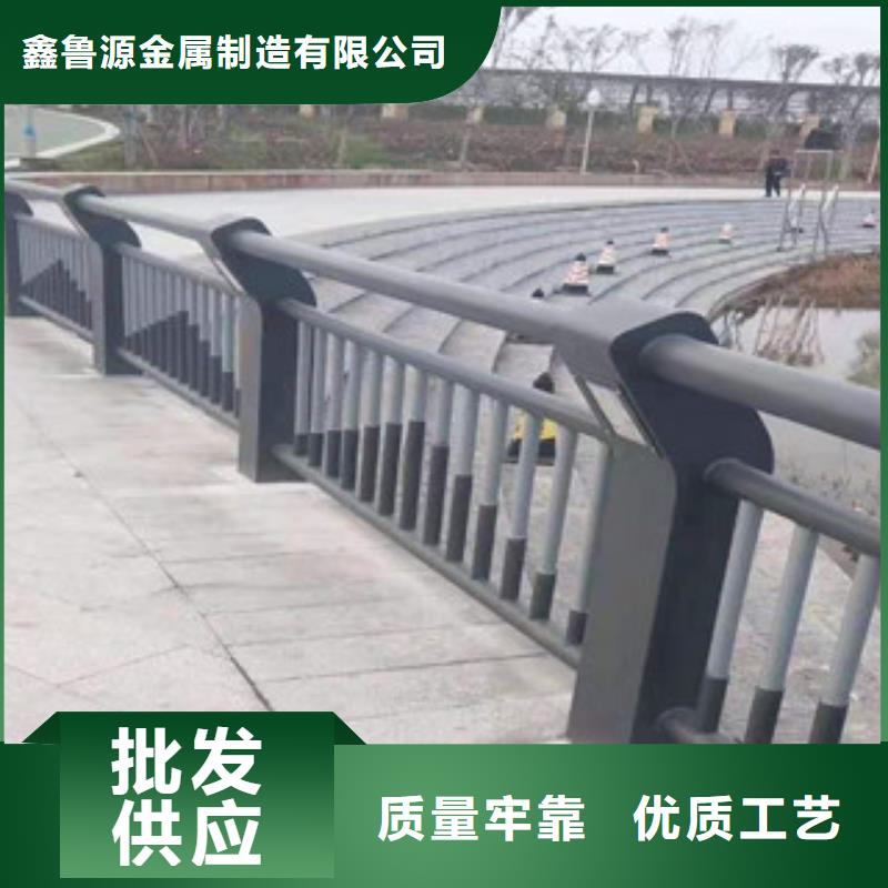 【不锈钢】【铝合金护栏】今日价格