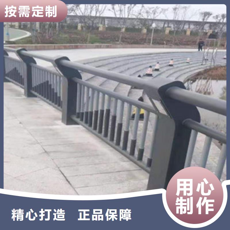 【不锈钢】道路防撞护栏源头厂家直销