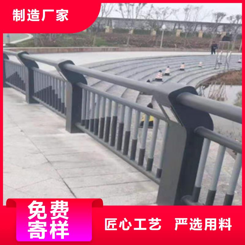 不锈钢不锈钢复合管护栏价格合理