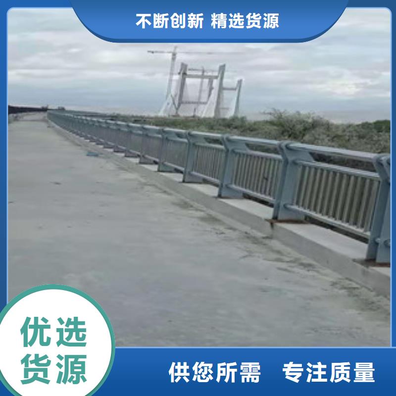 【不锈钢,【道路护栏】加工定制】