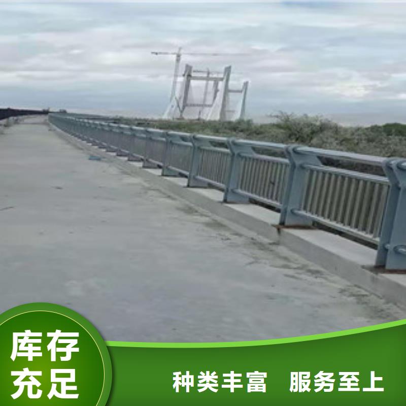 不锈钢桥梁护栏随心所欲定制