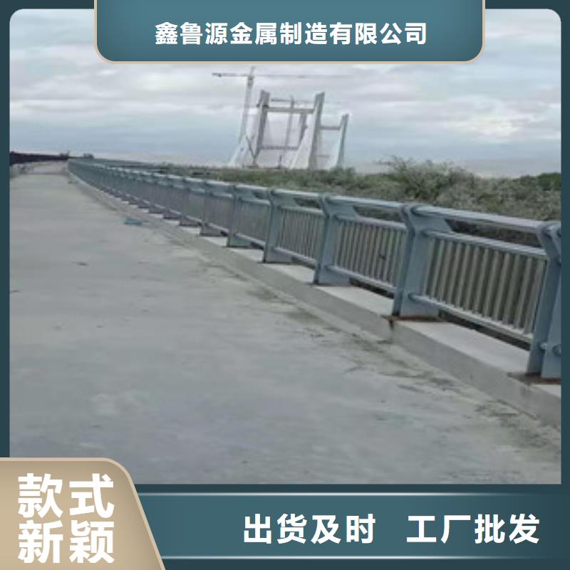 不锈钢桥梁护栏诚信商家服务热情