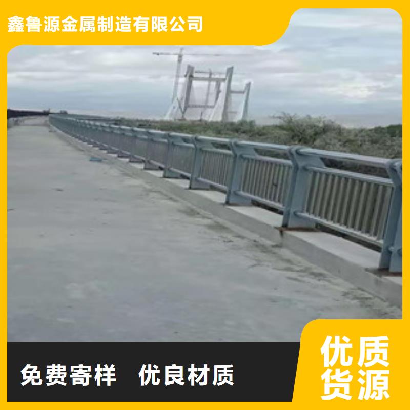 不锈钢市政道路防护栏一站式采购