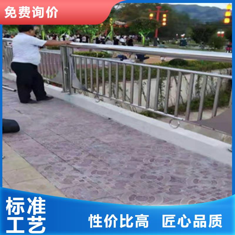 不锈钢不锈钢复合管护栏工期短发货快
