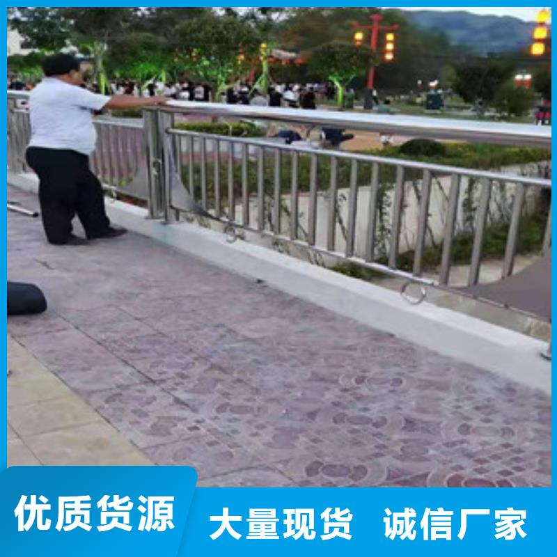 【不锈钢】,【桥梁护栏】经验丰富品质可靠