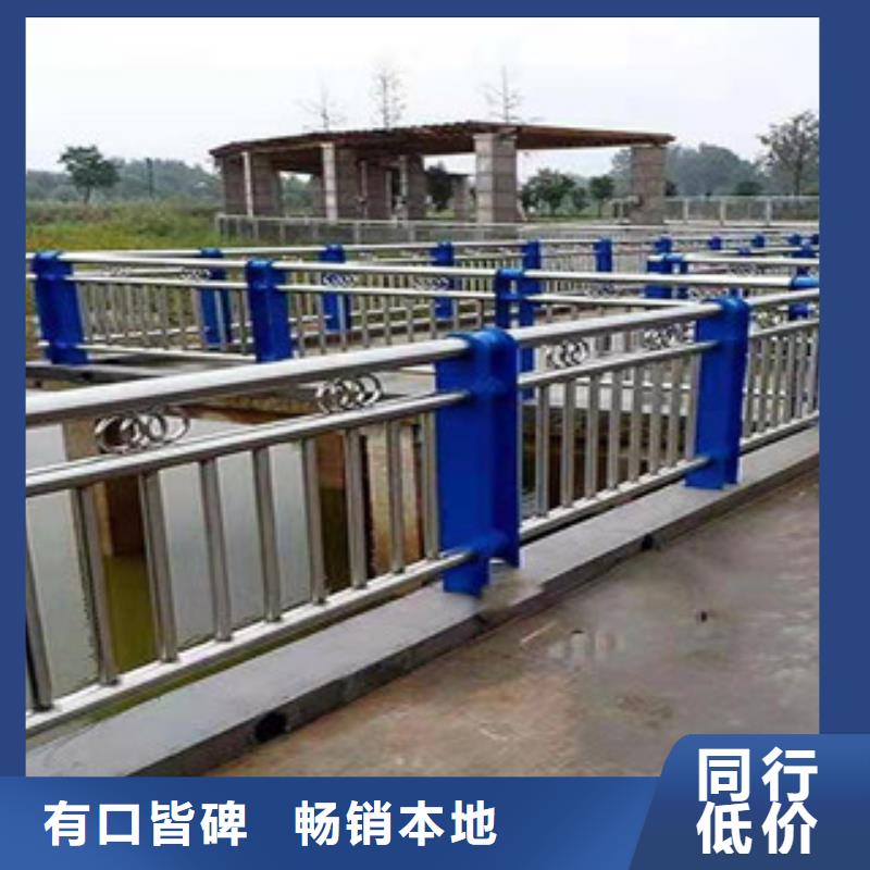 不锈钢【桥梁护栏】自有厂家