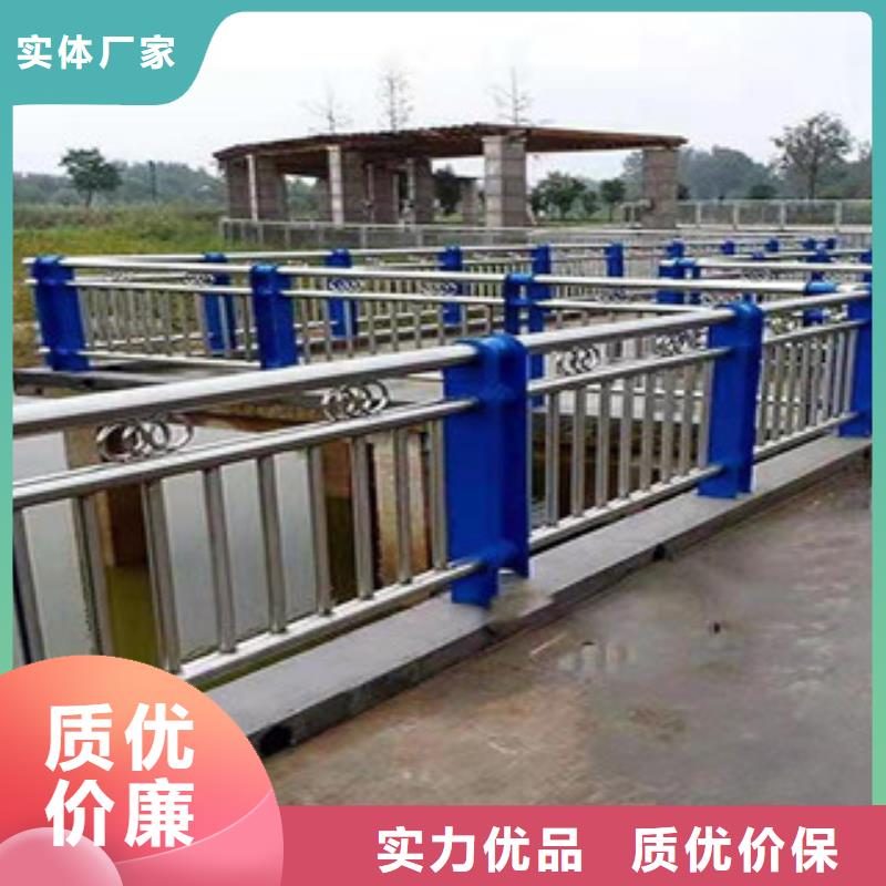 不锈钢_道路隔离栏48小时发货