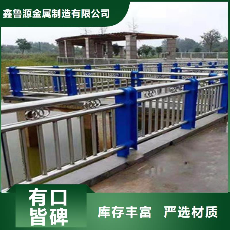 桥梁护栏立柱