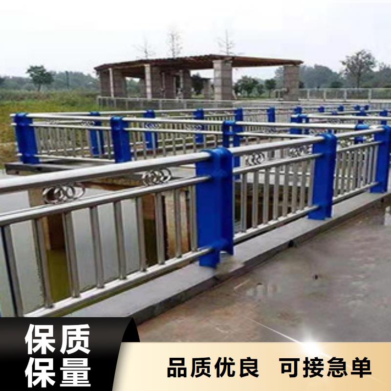 不锈钢桥梁护栏客户信赖的厂家