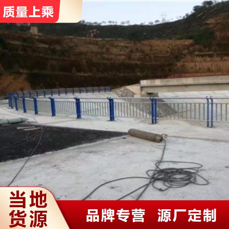 【不锈钢不锈钢复合管栏杆可零售可批发】