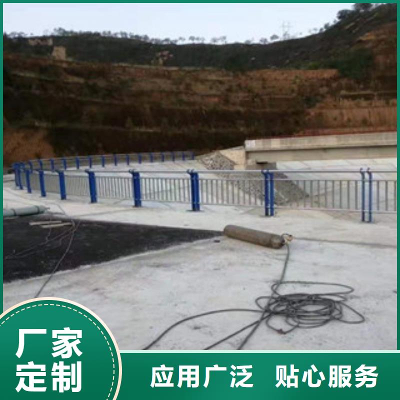不锈钢-道路防撞护栏厂家直销售后完善