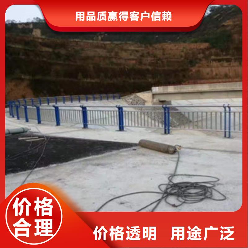 不锈钢市政道路防护栏一站式采购