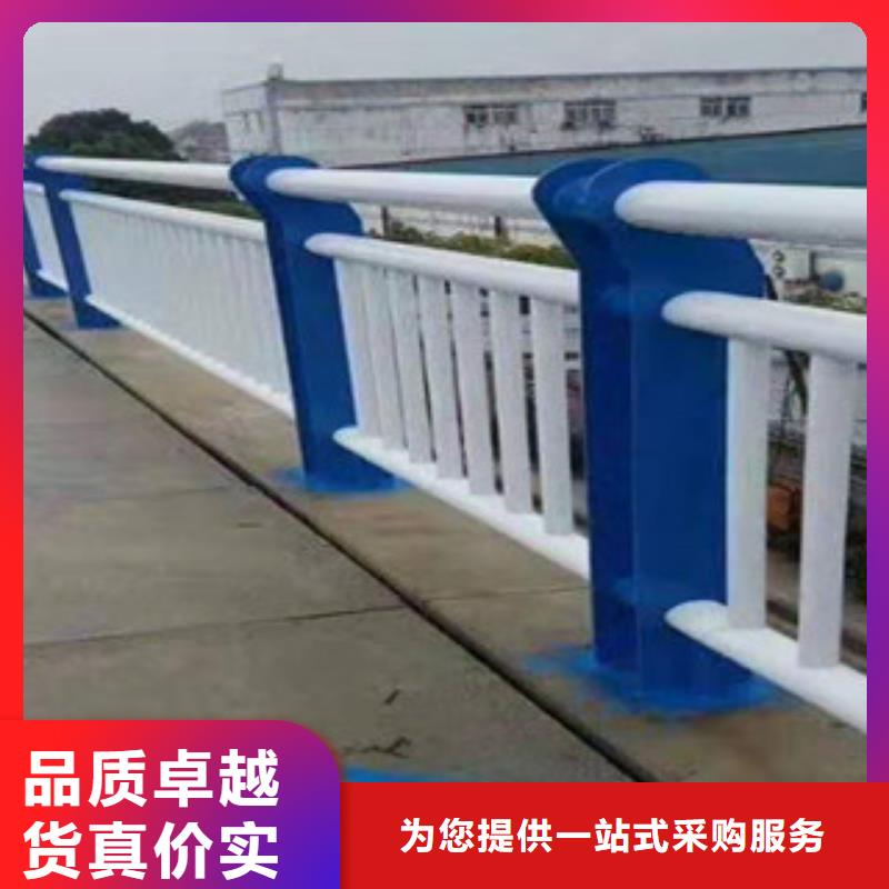 不锈钢护栏