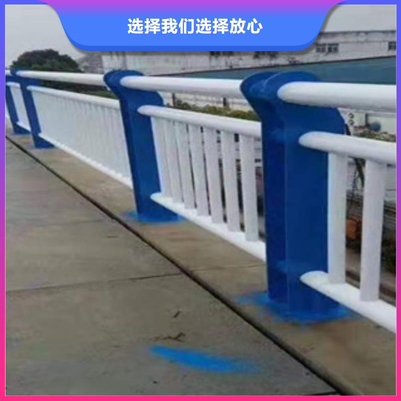 不锈钢_桥梁防撞护栏厂家实力雄厚