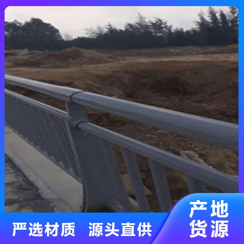 不锈钢_桥梁防撞护栏厂家实力雄厚