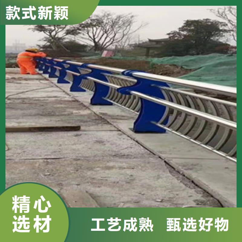 不锈钢防撞护栏产地直供