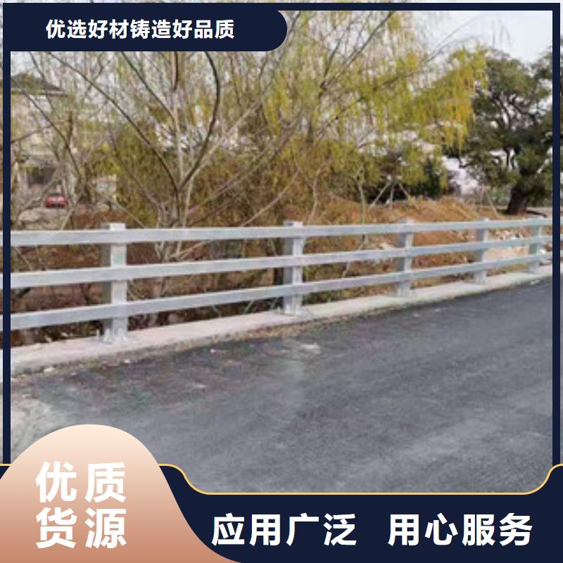 不锈钢_桥梁防撞护栏厂家实力雄厚