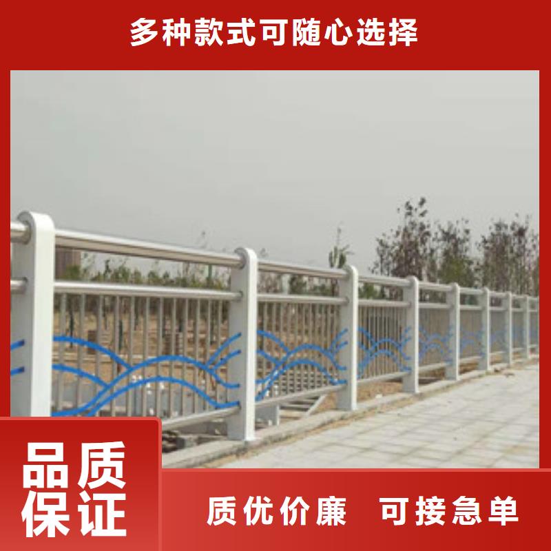 不锈钢_桥梁防撞护栏厂家实力雄厚