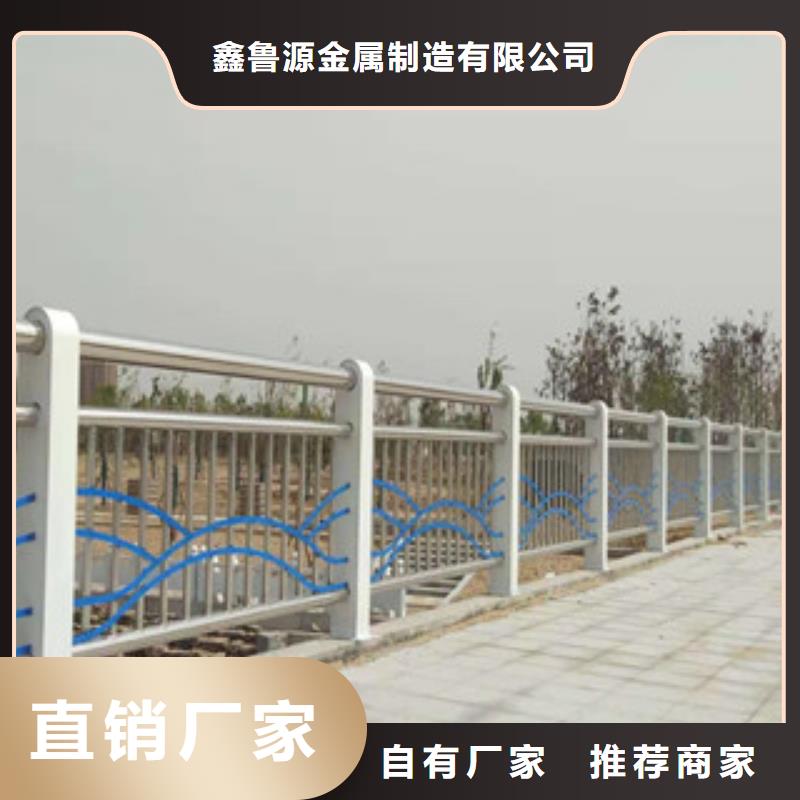 铸钢立柱