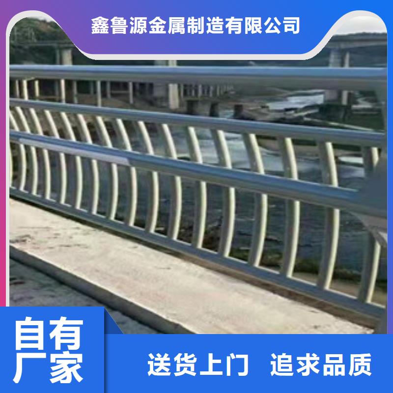 锌钢护栏