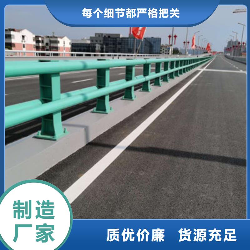 防撞桥梁护栏山东铝合金护栏