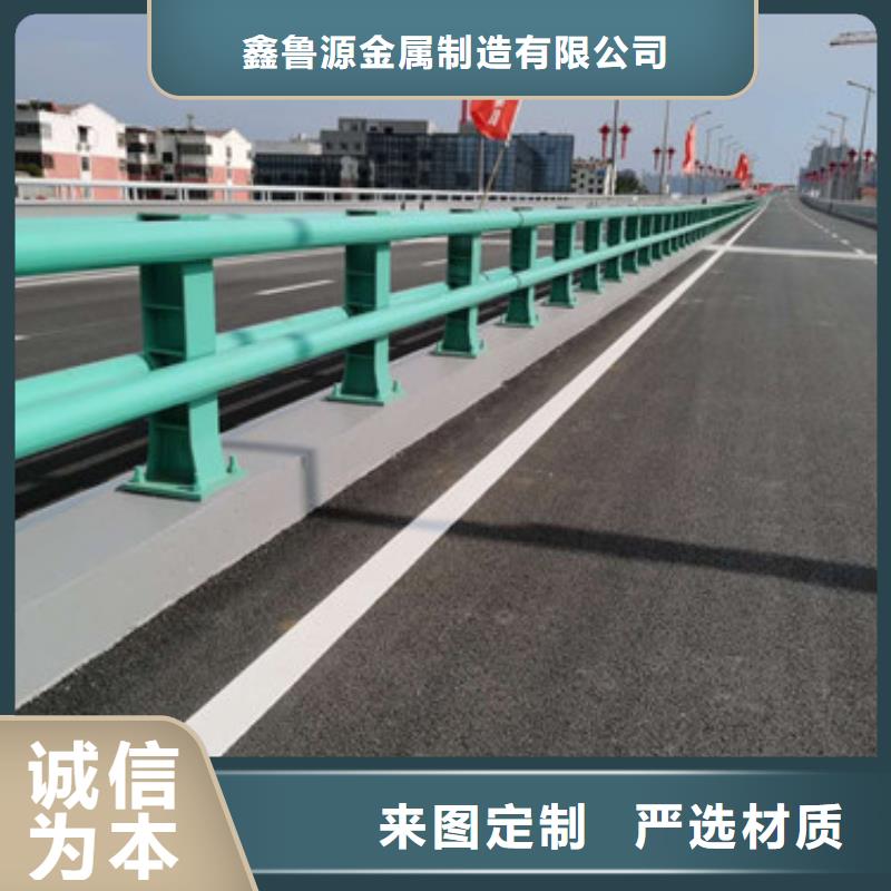 桥梁防撞栏杆不锈钢河道护栏