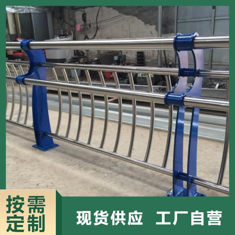 防撞钢板立柱河道景观护栏