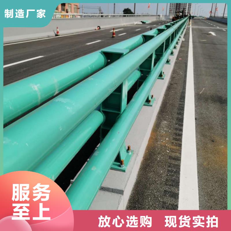 护栏,道路防撞护栏自产自销
