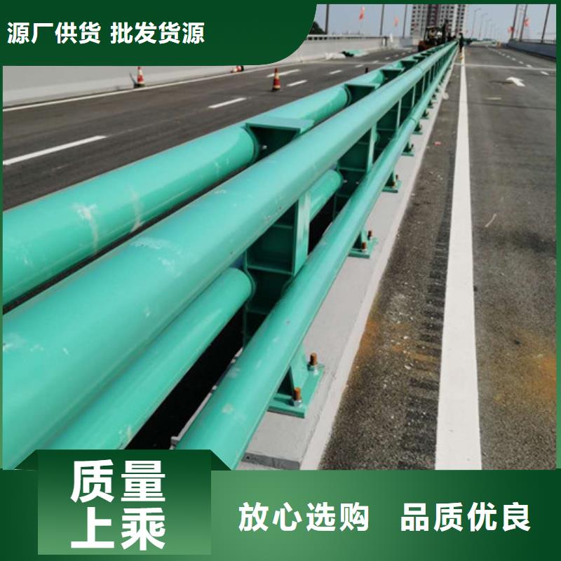 护栏_【道路护栏】厂家实力大