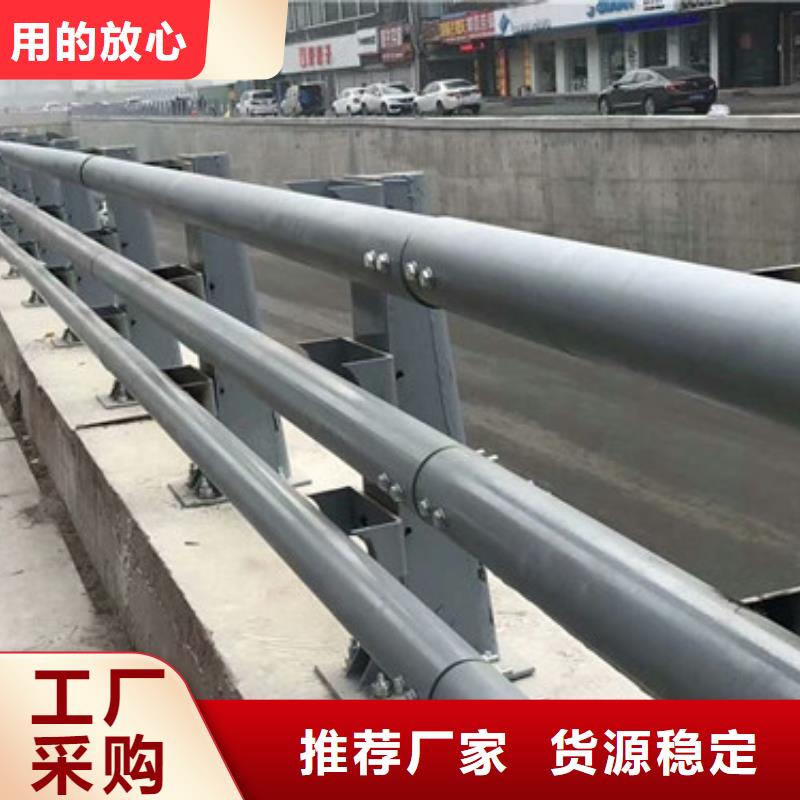 铝合金护栏定制公路防撞桥梁护栏