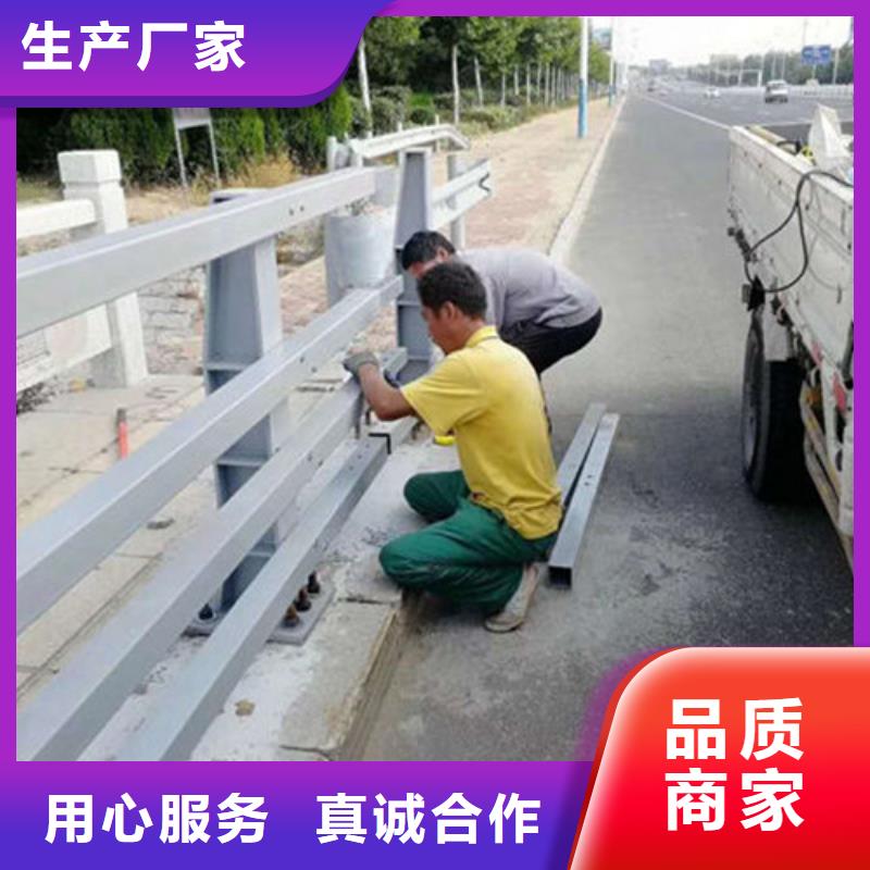 不锈桥钢桥梁护栏焊接钢板立柱