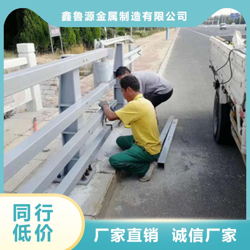 防撞钢板立柱道路灯光护栏