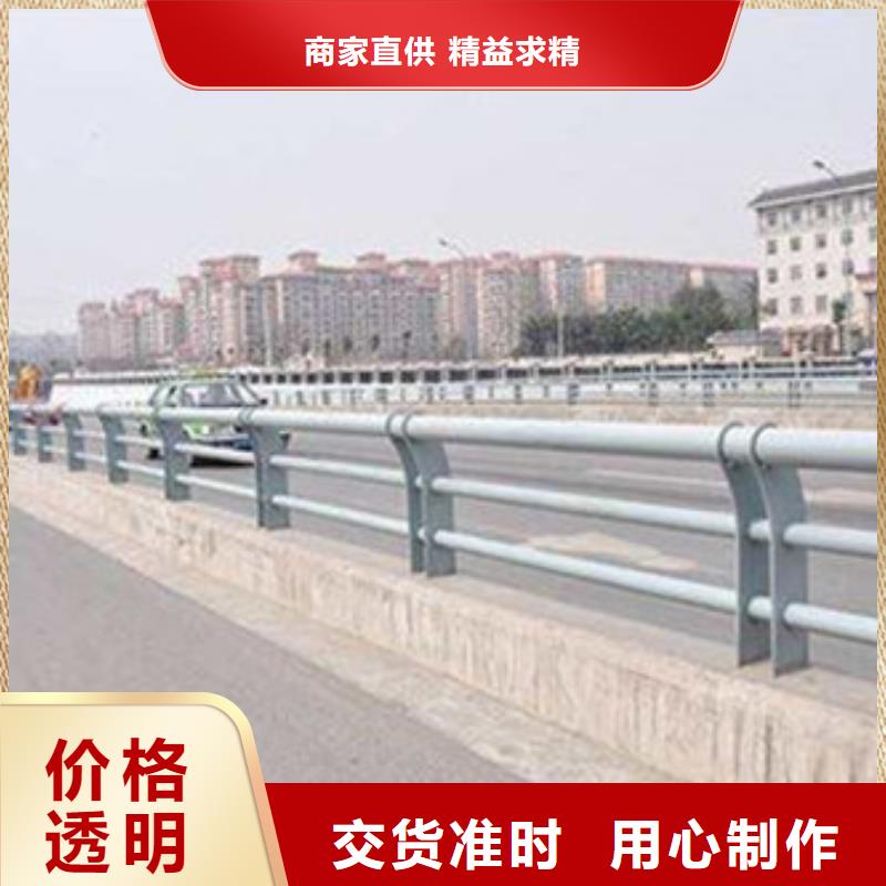 新型防撞护栏不锈钢桥梁护栏
