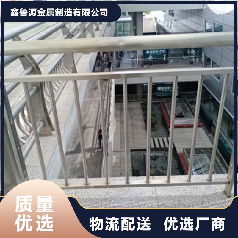 灯光景观护栏河道栏杆