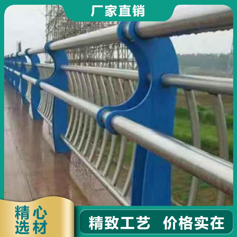 包厢护栏立柱铝合金景观护栏