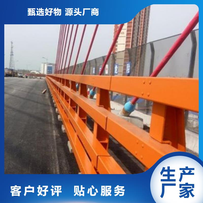 护栏河道护栏专心专注专业
