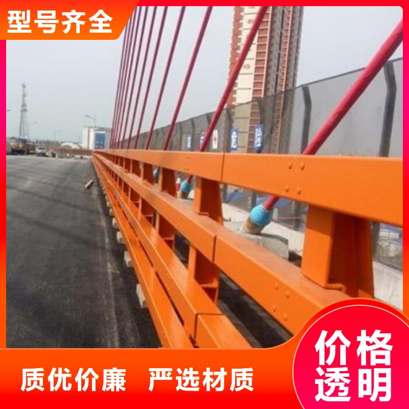 铝合金桥梁护栏玻璃不锈钢护栏