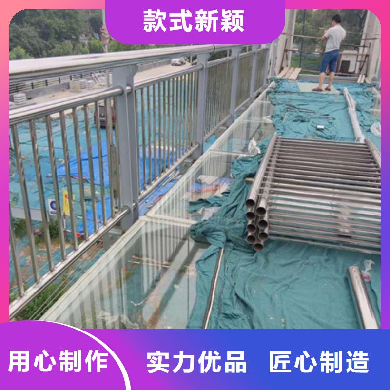 河道灯光护栏河道桥梁护栏