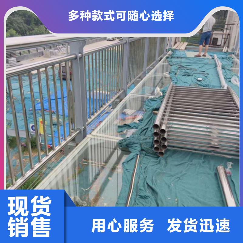 201不锈钢护栏钢板立柱